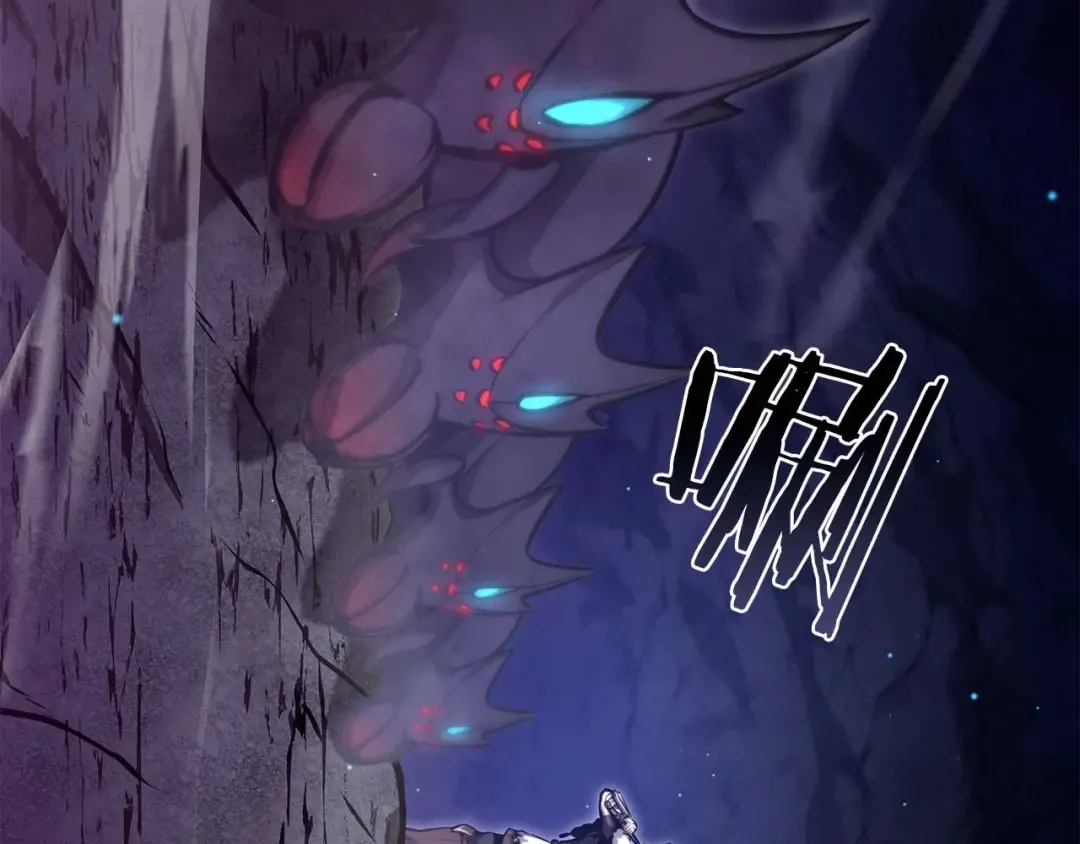 第54话 叔侄同心 其利断金 第277页