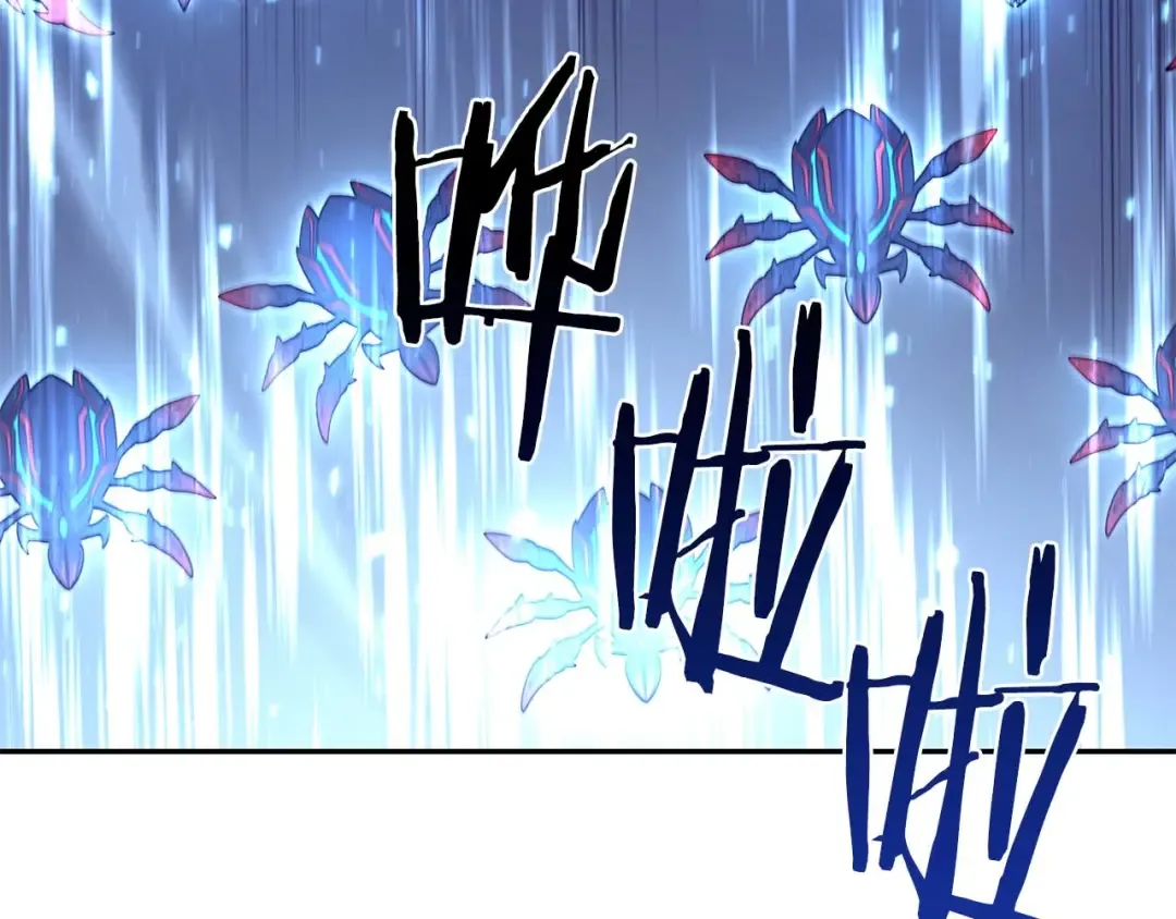 第55话 重新定义铁匠 第147页