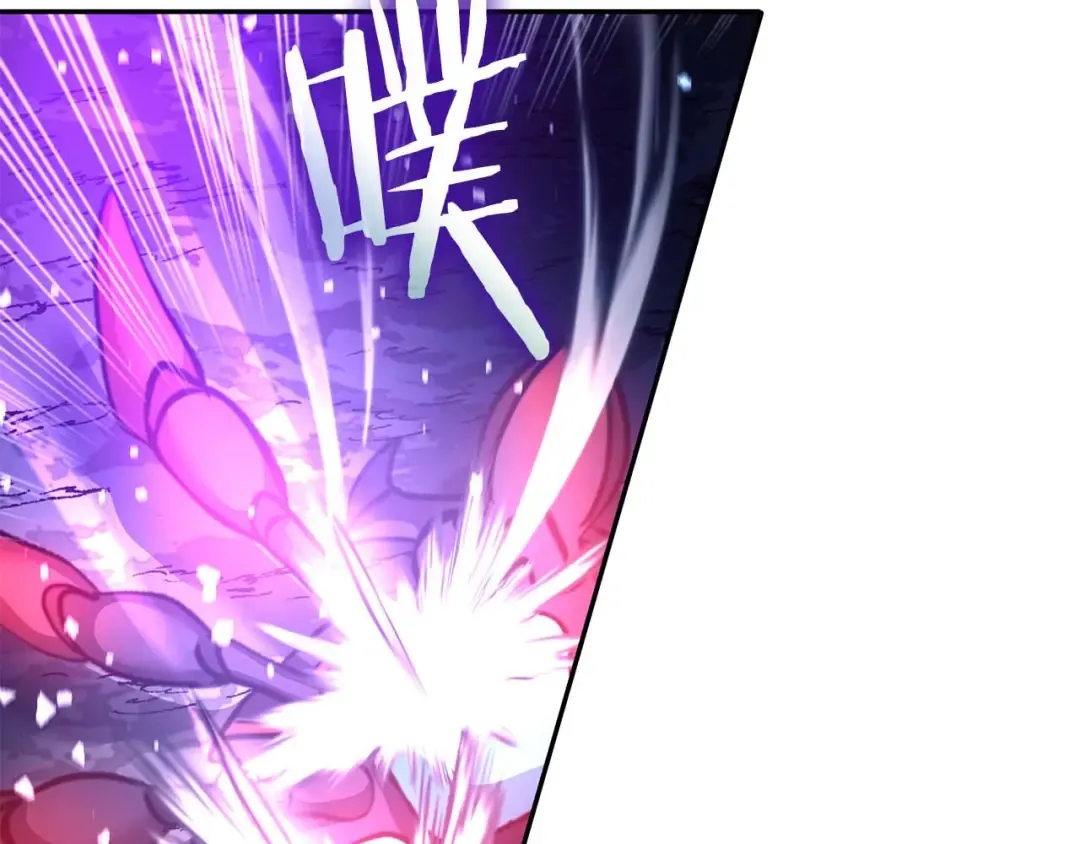第55话 重新定义铁匠 第149页
