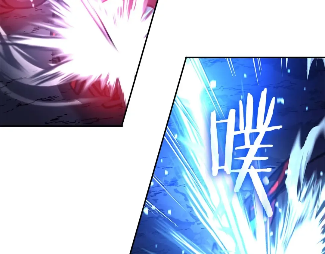 第55话 重新定义铁匠 第150页