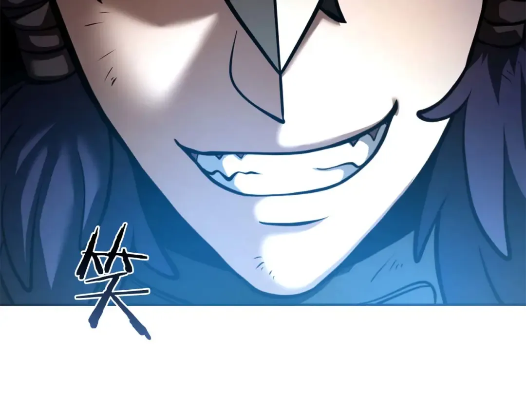 第56话 技能试验稻草人 第93页