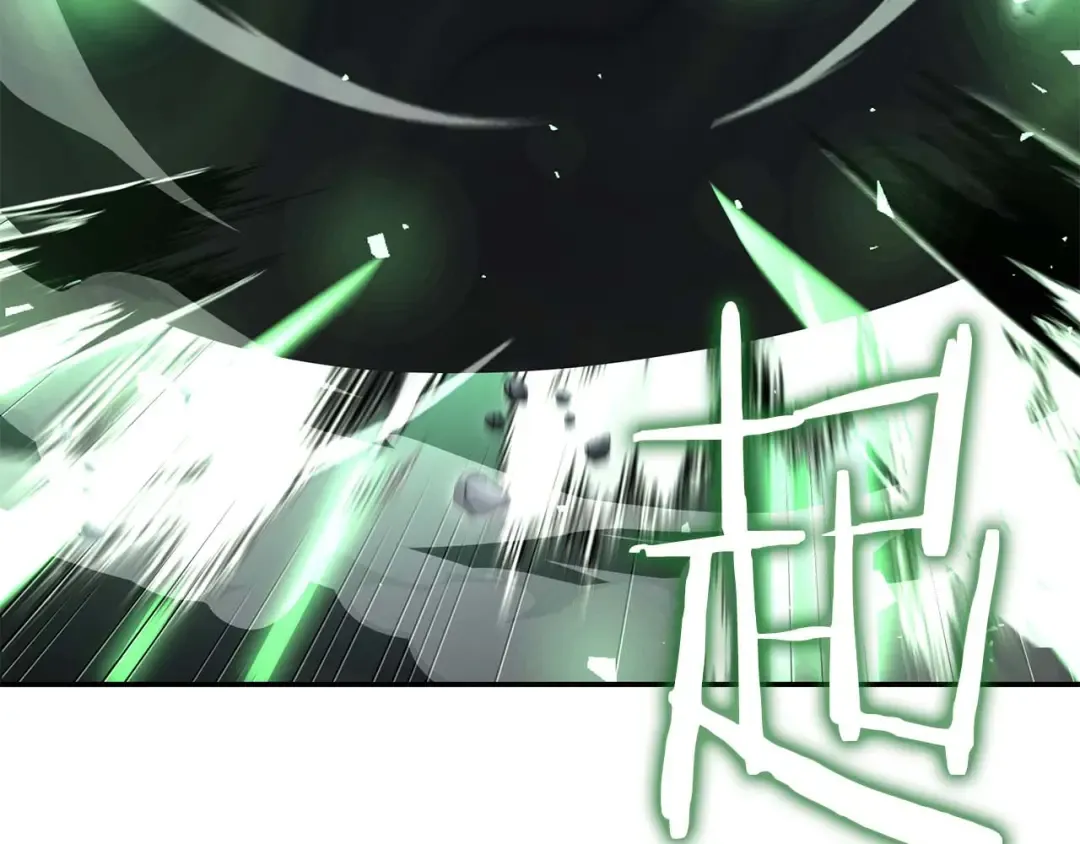 第56话 技能试验稻草人 第220页