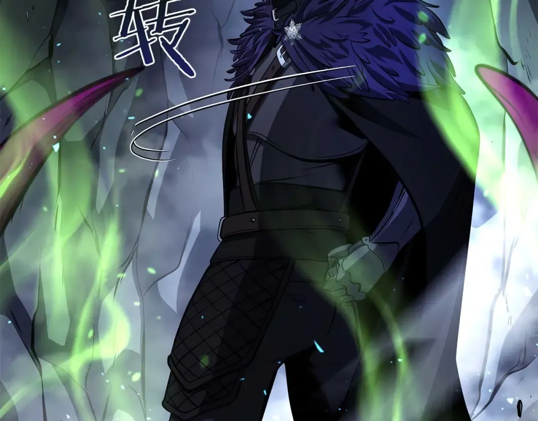 第56话 技能试验稻草人 第242页