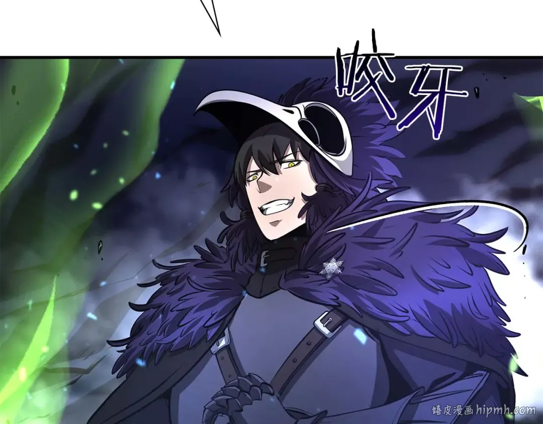 第56话 技能试验稻草人 第248页