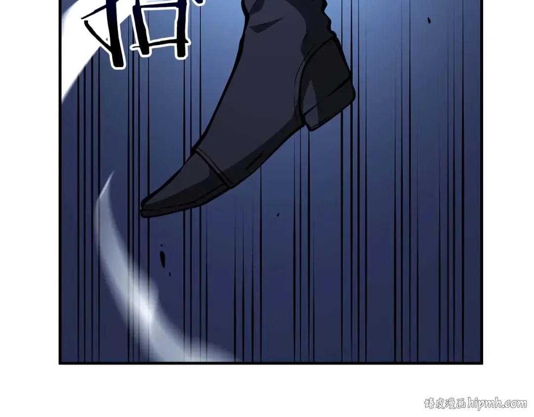 第56话 技能试验稻草人 第256页