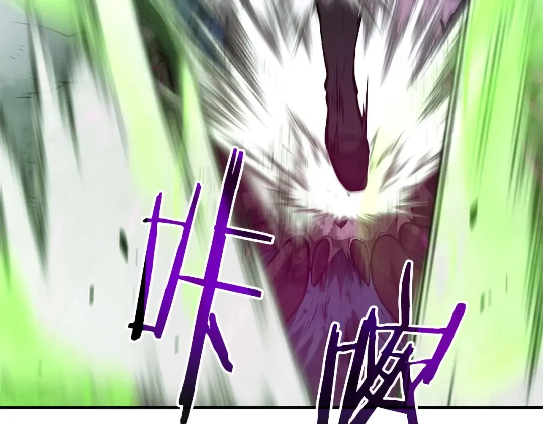 第56话 技能试验稻草人 第261页