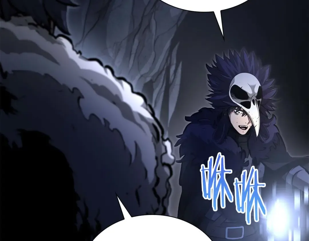 第56话 技能试验稻草人 第299页