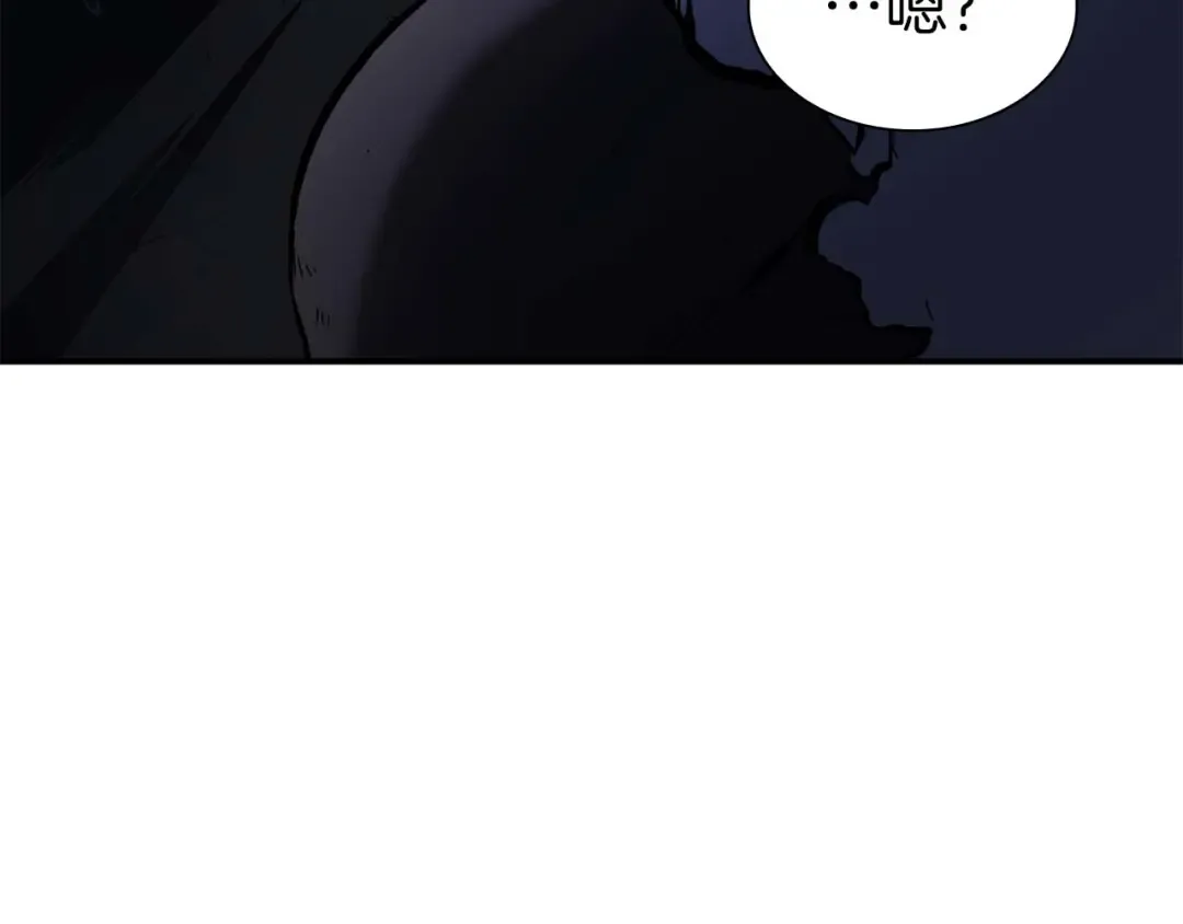 第56话 技能试验稻草人 第319页