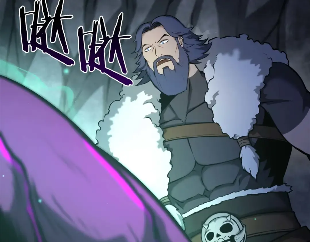 第57话 全是塔的区域：魔塔街 第9页