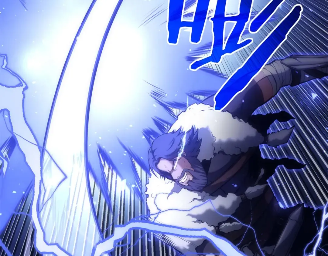第57话 全是塔的区域：魔塔街 第18页