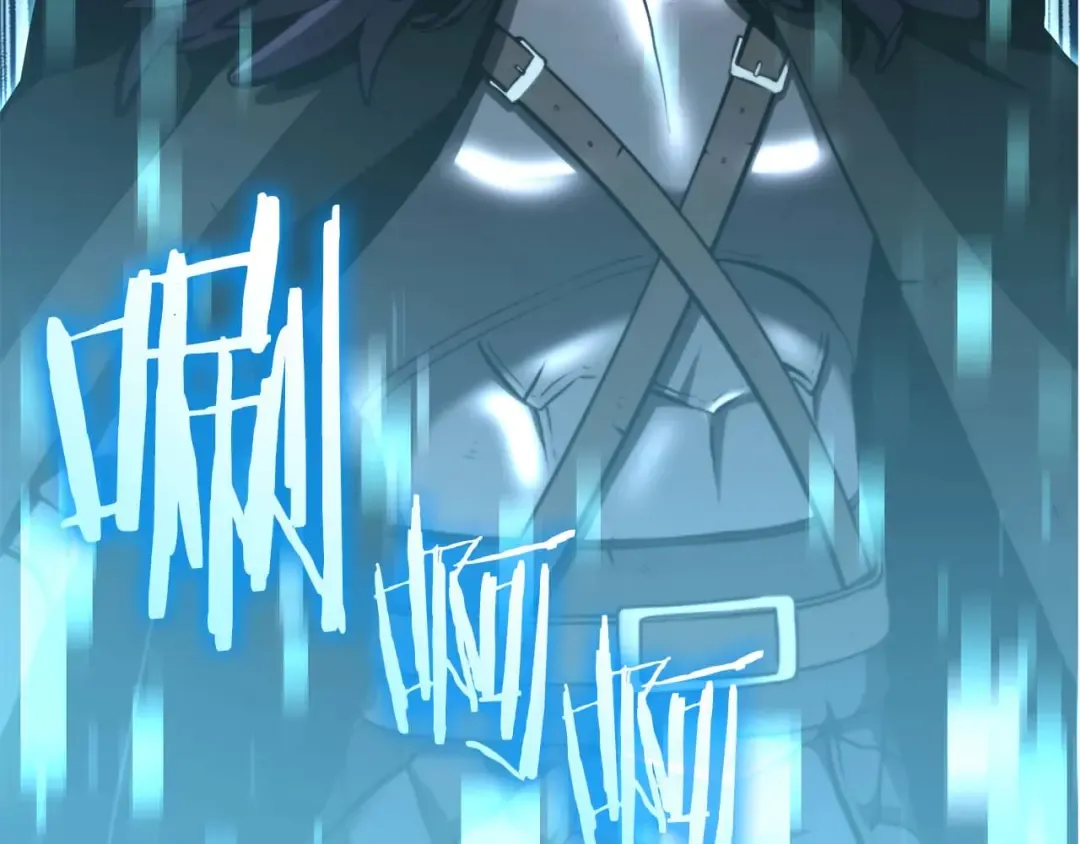 第57话 全是塔的区域：魔塔街 第30页