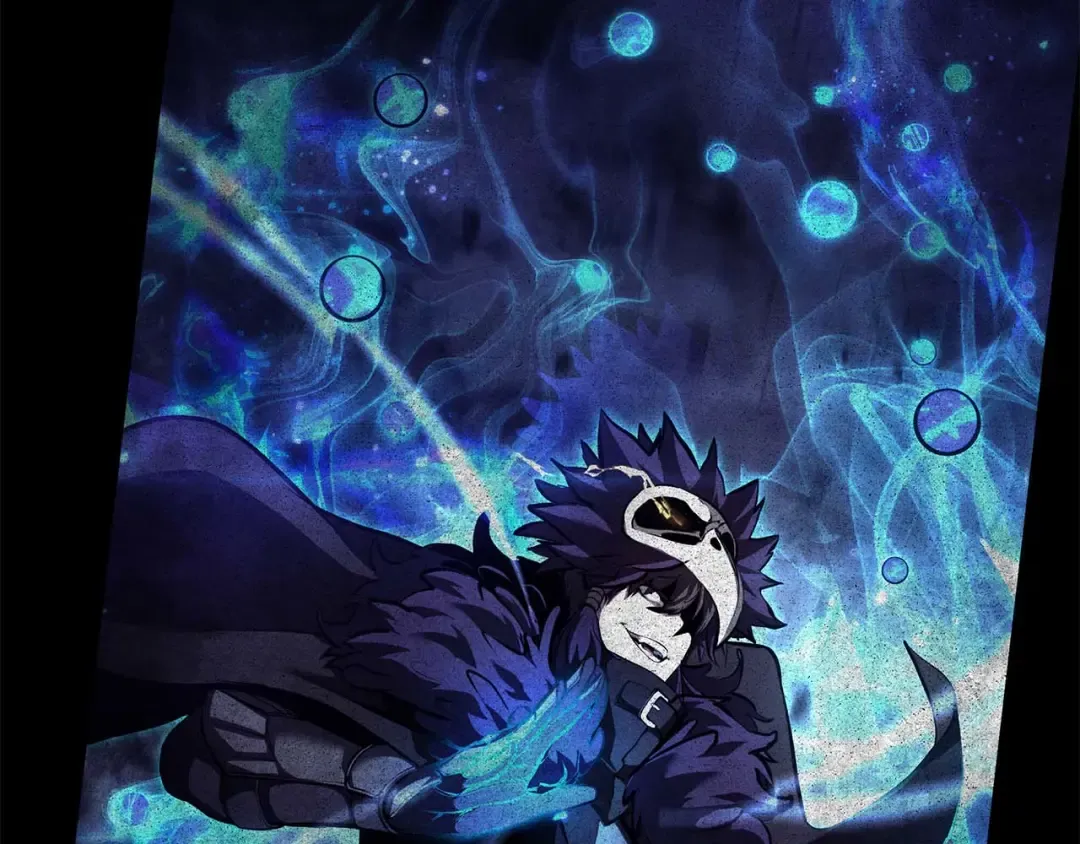 第57话 全是塔的区域：魔塔街 第37页
