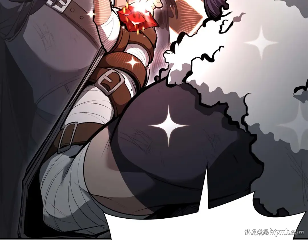 第57话 全是塔的区域：魔塔街 第80页