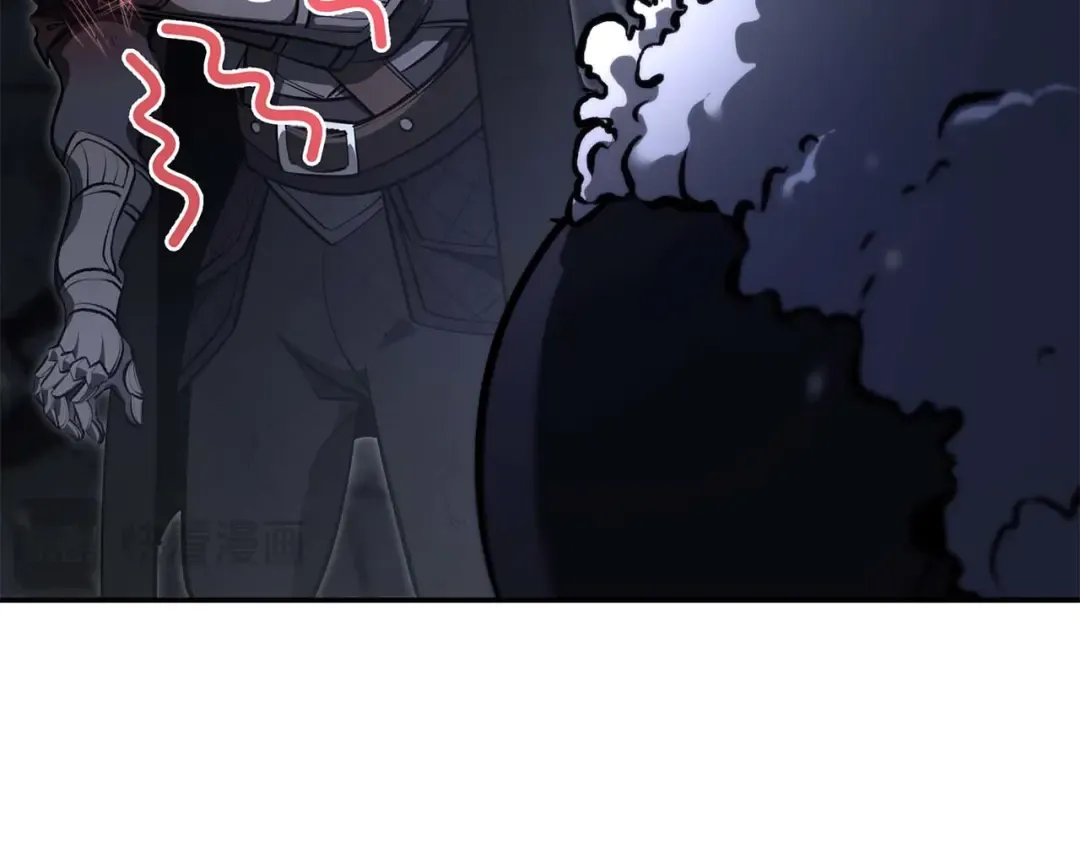 第57话 全是塔的区域：魔塔街 第91页