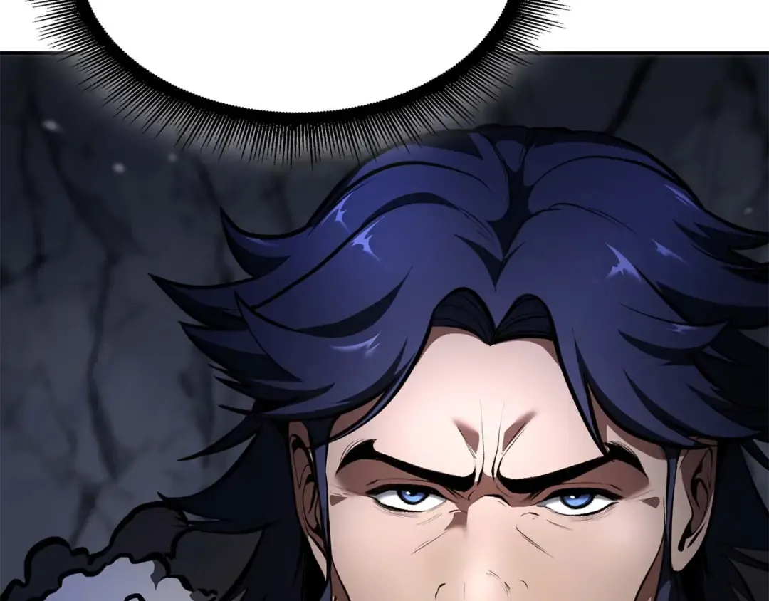 第57话 全是塔的区域：魔塔街 第93页