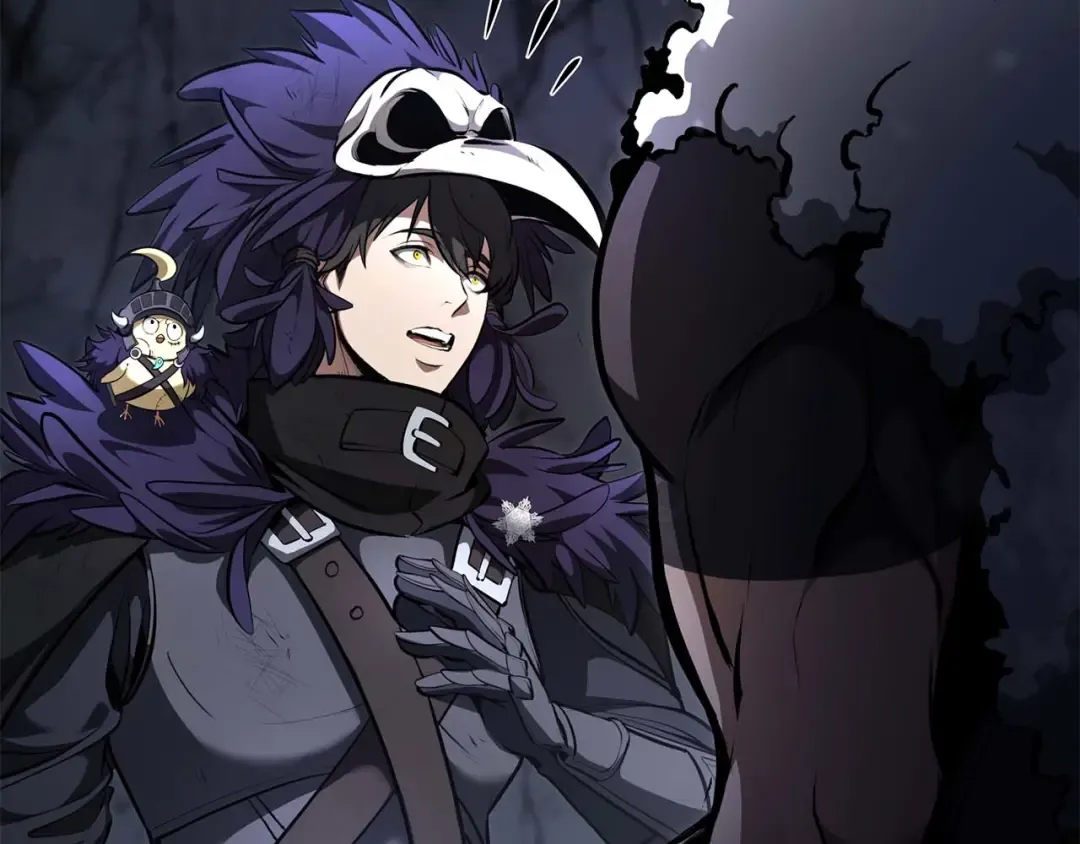 第57话 全是塔的区域：魔塔街 第97页