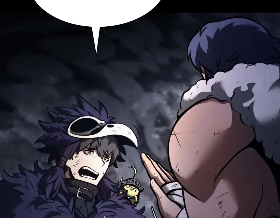 第57话 全是塔的区域：魔塔街 第143页