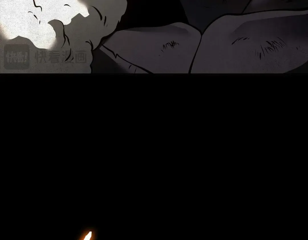 第57话 全是塔的区域：魔塔街 第148页