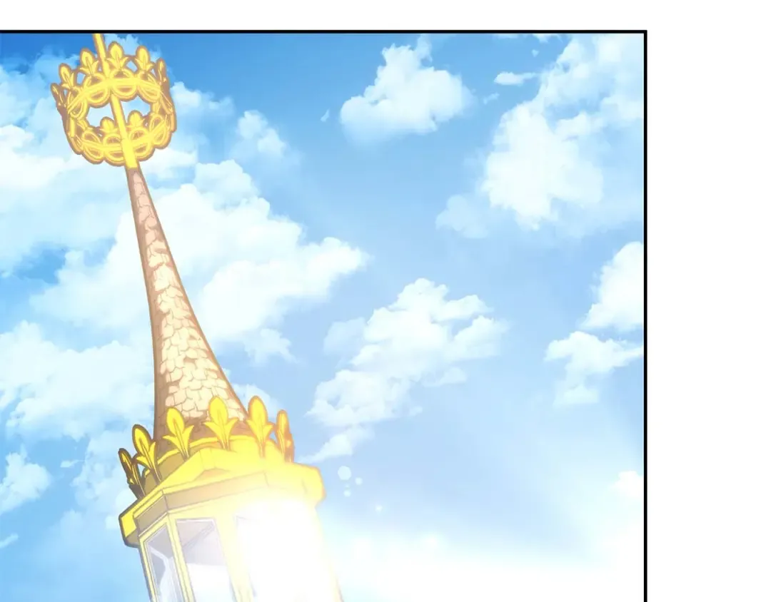 第57话 全是塔的区域：魔塔街 第173页