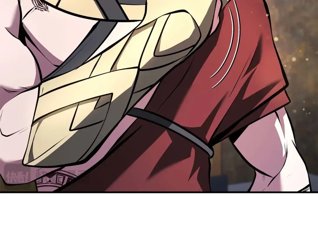 第57话 全是塔的区域：魔塔街 第237页