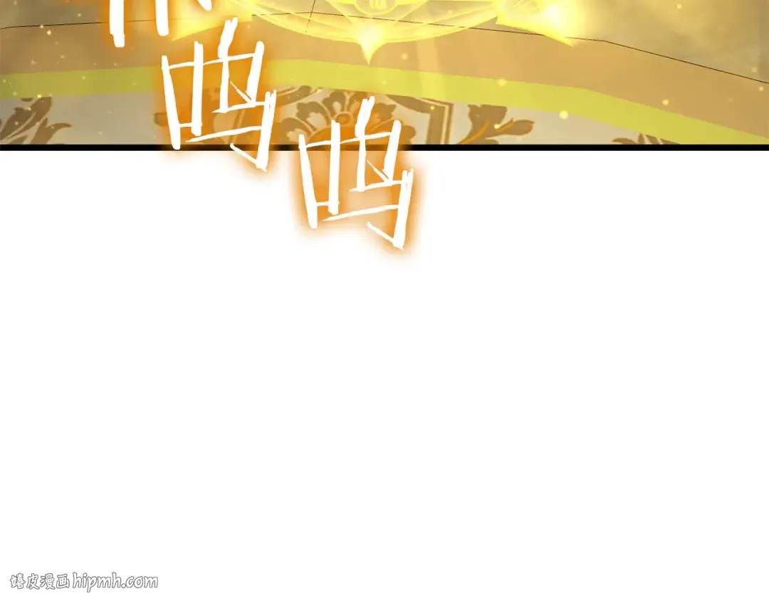 第58话 进小黑屋去吧你 第48页