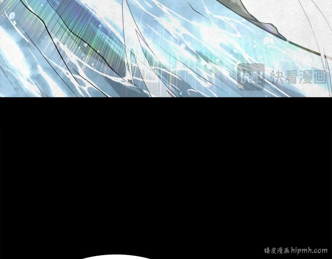 第59话 半兽人屹立在大地上 第64页