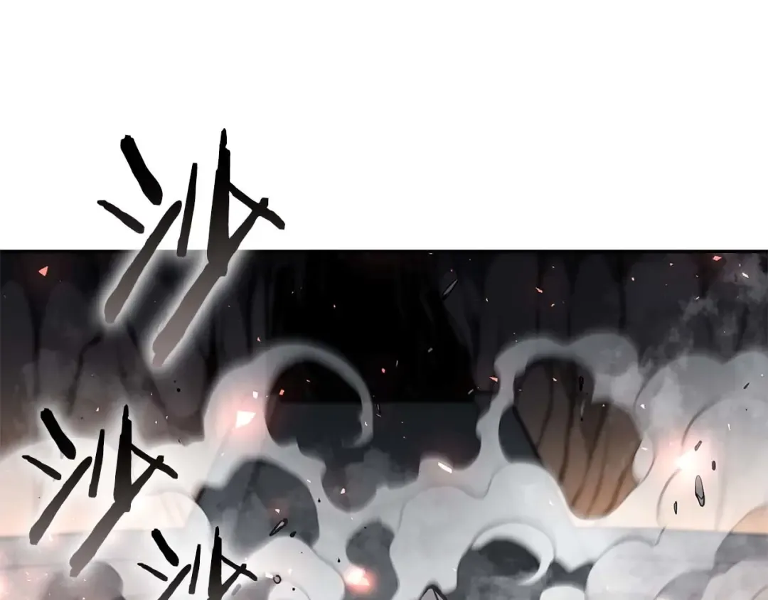 第60话 评分大师 第107页