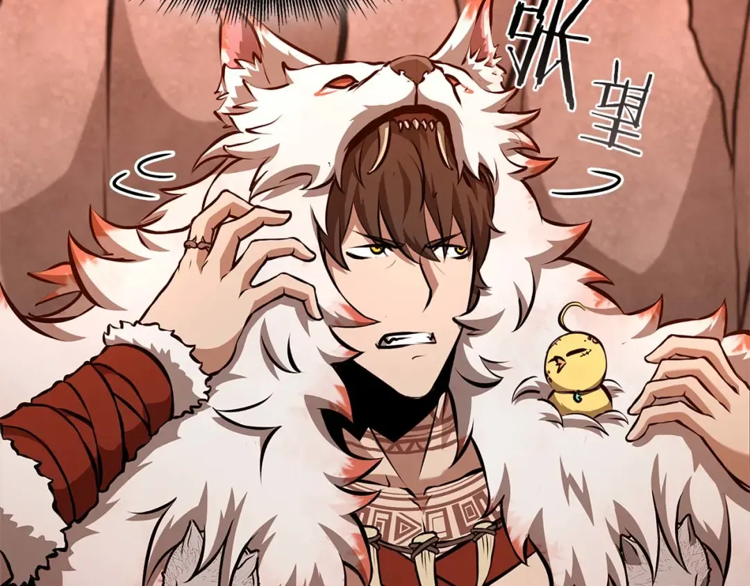 第61话 伪神眷属与森林中的黑暗 第65页