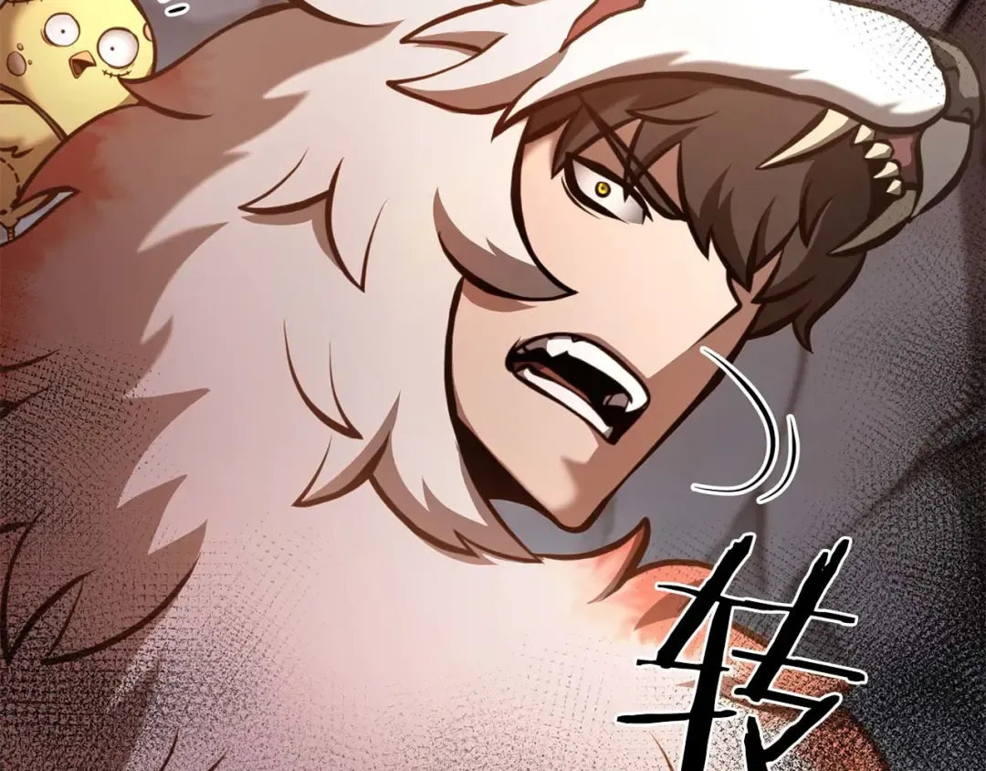 第61话 伪神眷属与森林中的黑暗 第93页