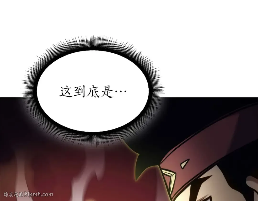 第61话 伪神眷属与森林中的黑暗 第112页