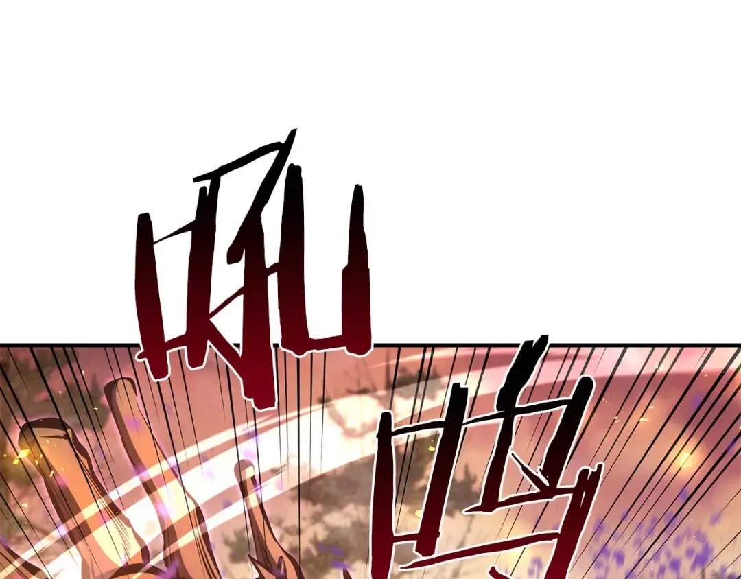 第61话 伪神眷属与森林中的黑暗 第182页