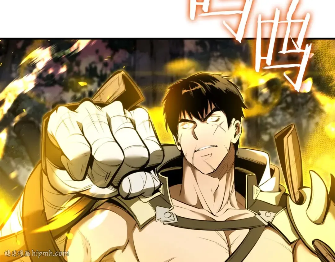 第61话 伪神眷属与森林中的黑暗 第192页