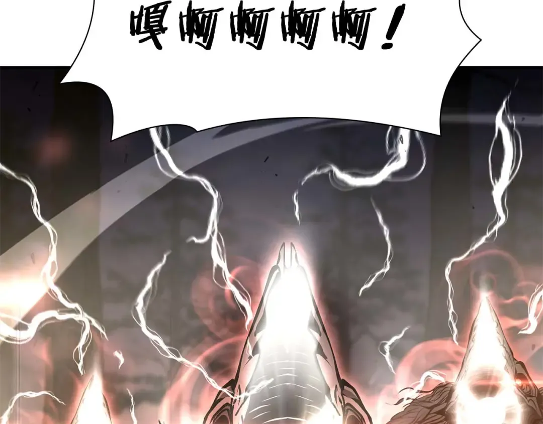 第61话 伪神眷属与森林中的黑暗 第204页