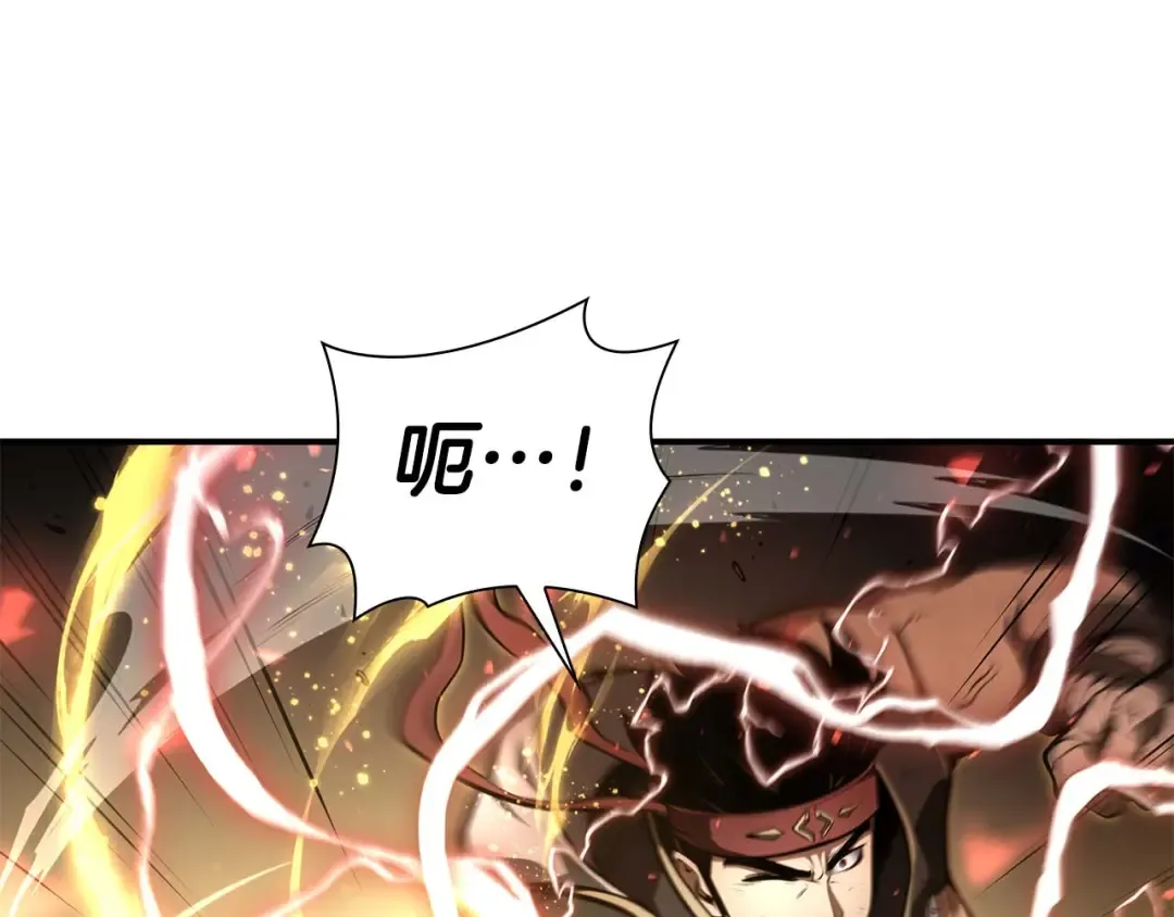第61话 伪神眷属与森林中的黑暗 第214页