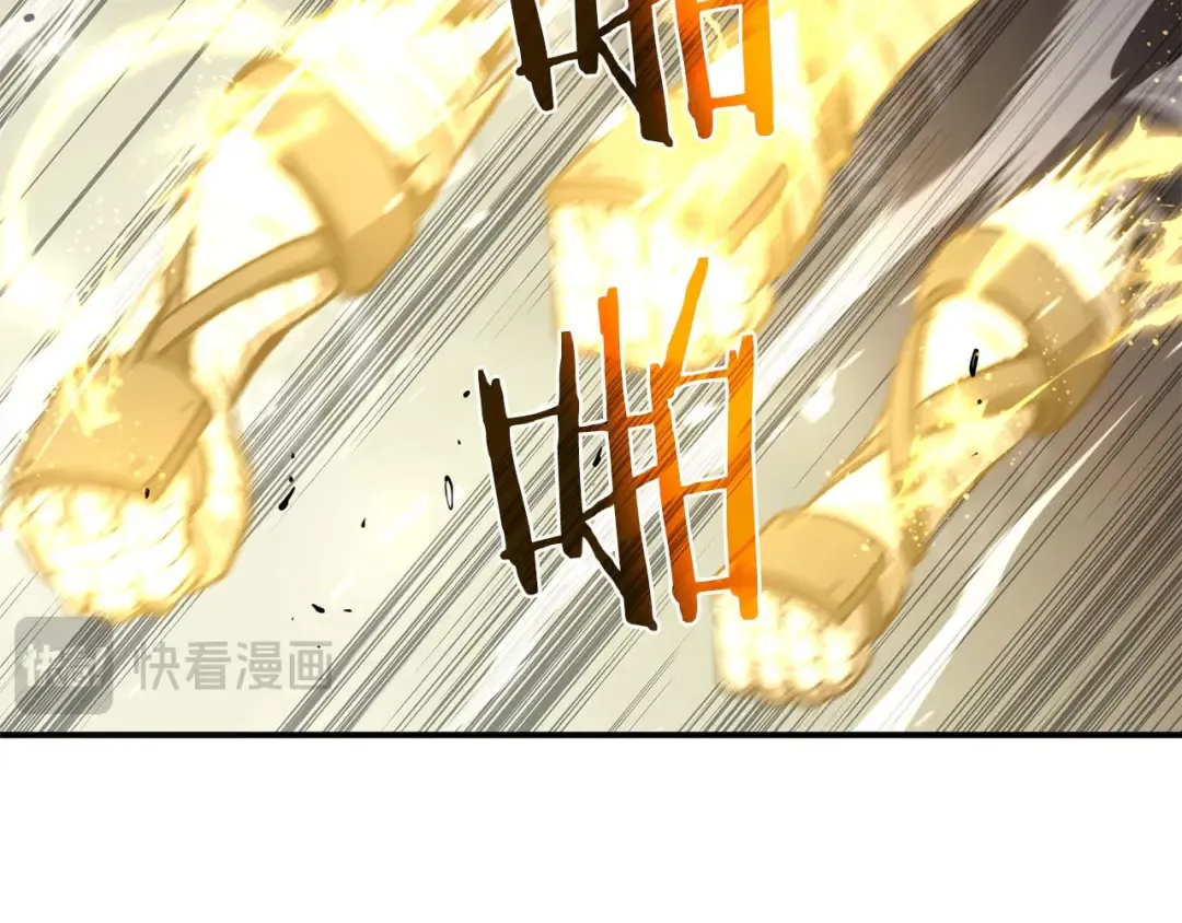 第61话 伪神眷属与森林中的黑暗 第227页