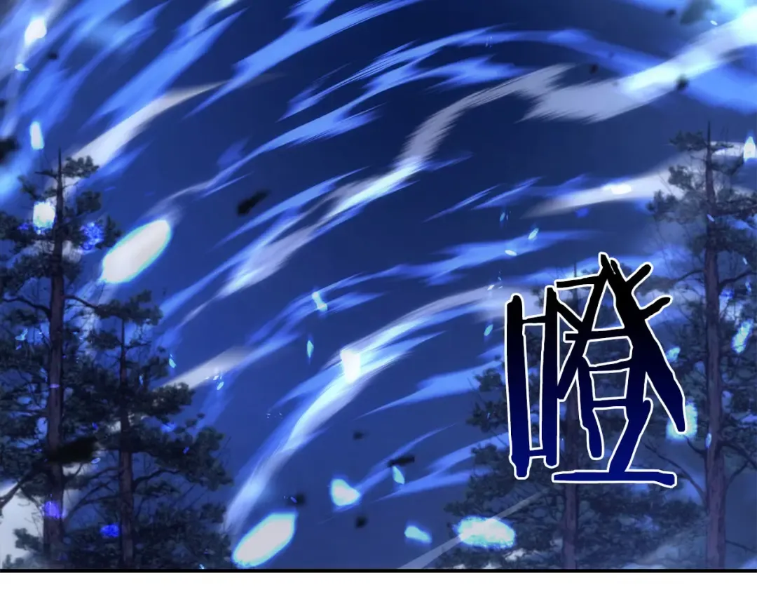 第62话 危急时刻，兄弟情深，然后那个男人…?! 第28页