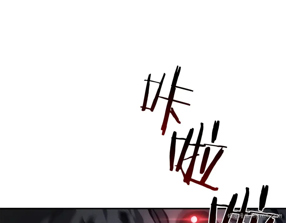 第62话 危急时刻，兄弟情深，然后那个男人…?! 第32页