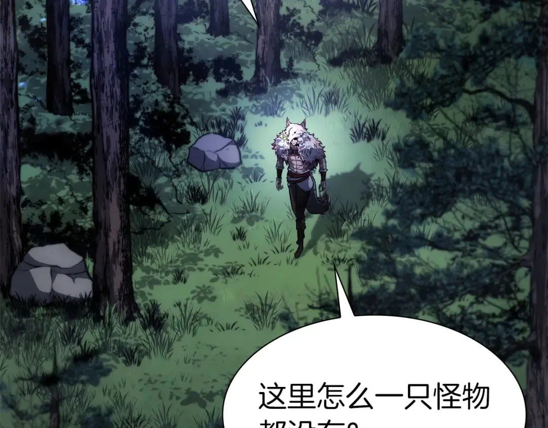 第62话 危急时刻，兄弟情深，然后那个男人…?! 第50页