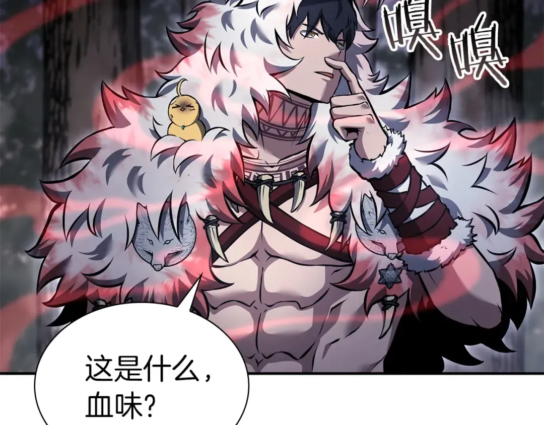 第62话 危急时刻，兄弟情深，然后那个男人…?! 第54页