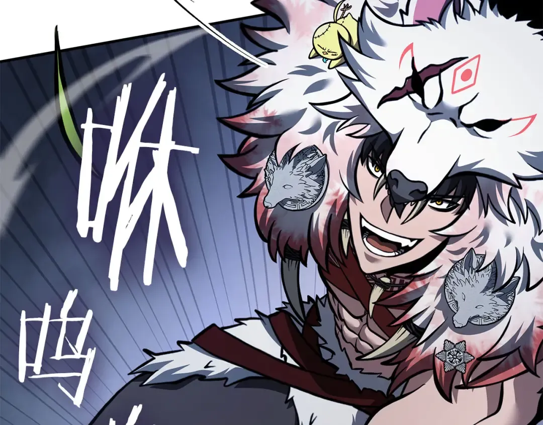 第62话 危急时刻，兄弟情深，然后那个男人…?! 第79页
