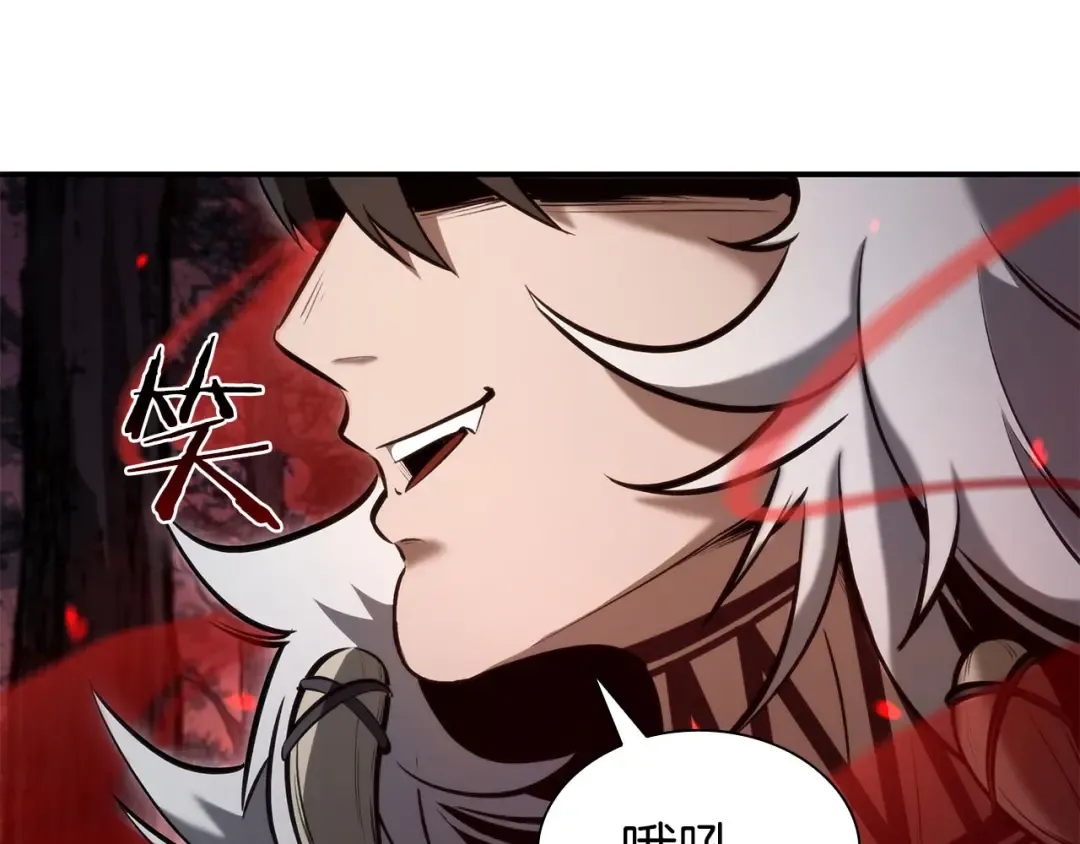 第62话 危急时刻，兄弟情深，然后那个男人…?! 第127页