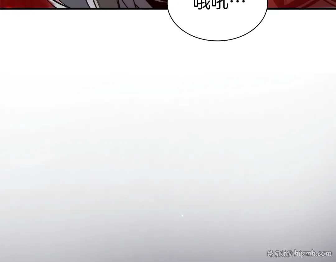 第62话 危急时刻，兄弟情深，然后那个男人…?! 第128页