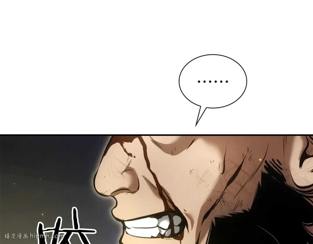 第62话 危急时刻，兄弟情深，然后那个男人…?! 第152页