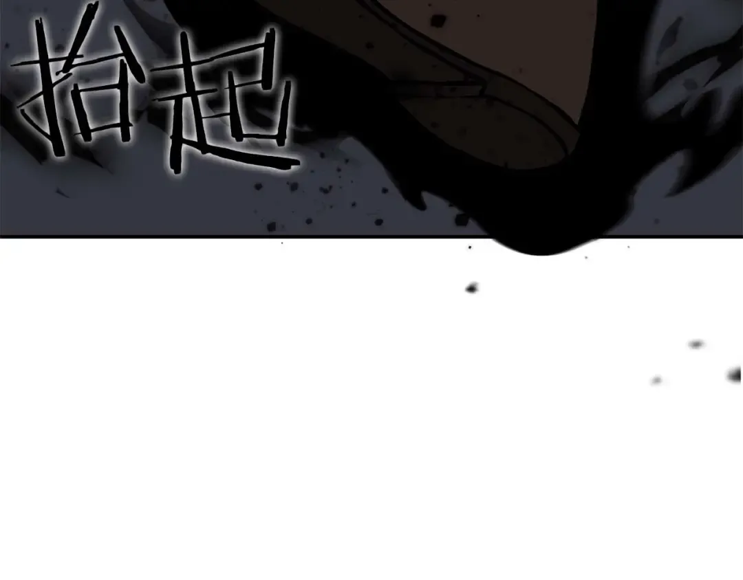 第63话 再战塞壬！ 第55页