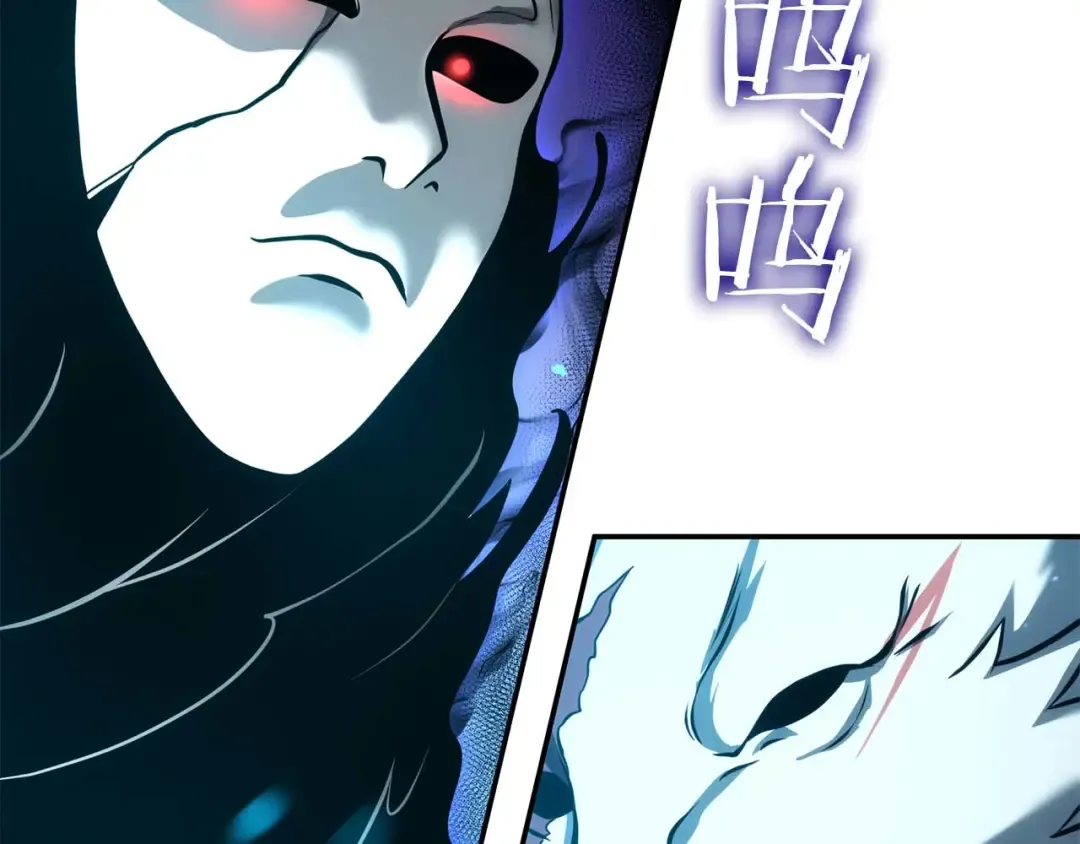 第63话 再战塞壬！ 第111页