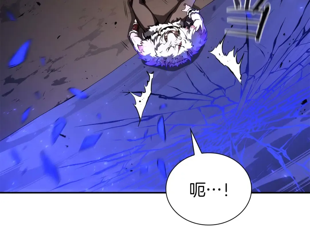 第63话 再战塞壬！ 第171页