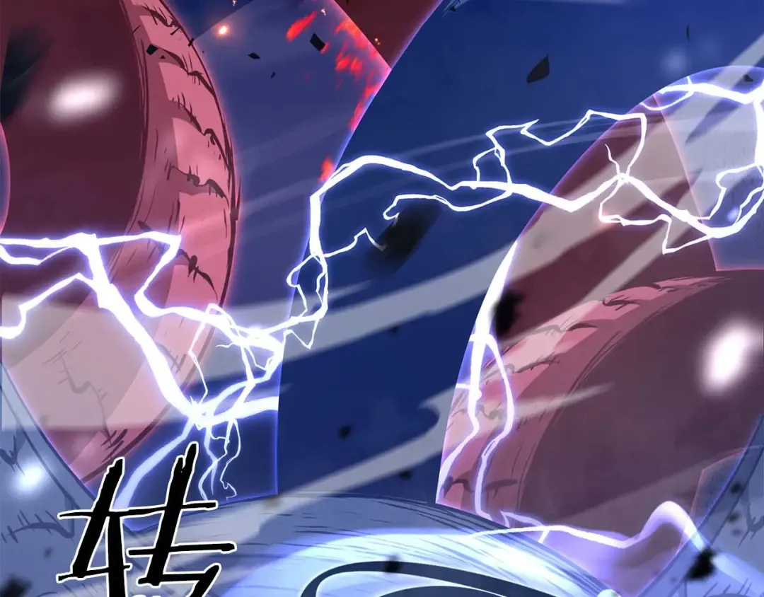 第64话 假的反而才是真货 第26页