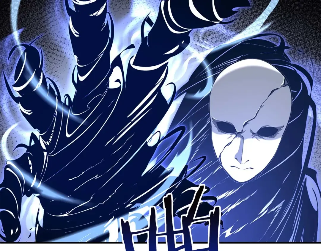 第64话 假的反而才是真货 第34页