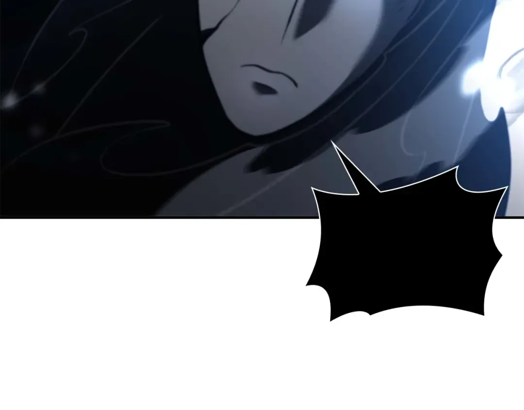 第64话 假的反而才是真货 第81页