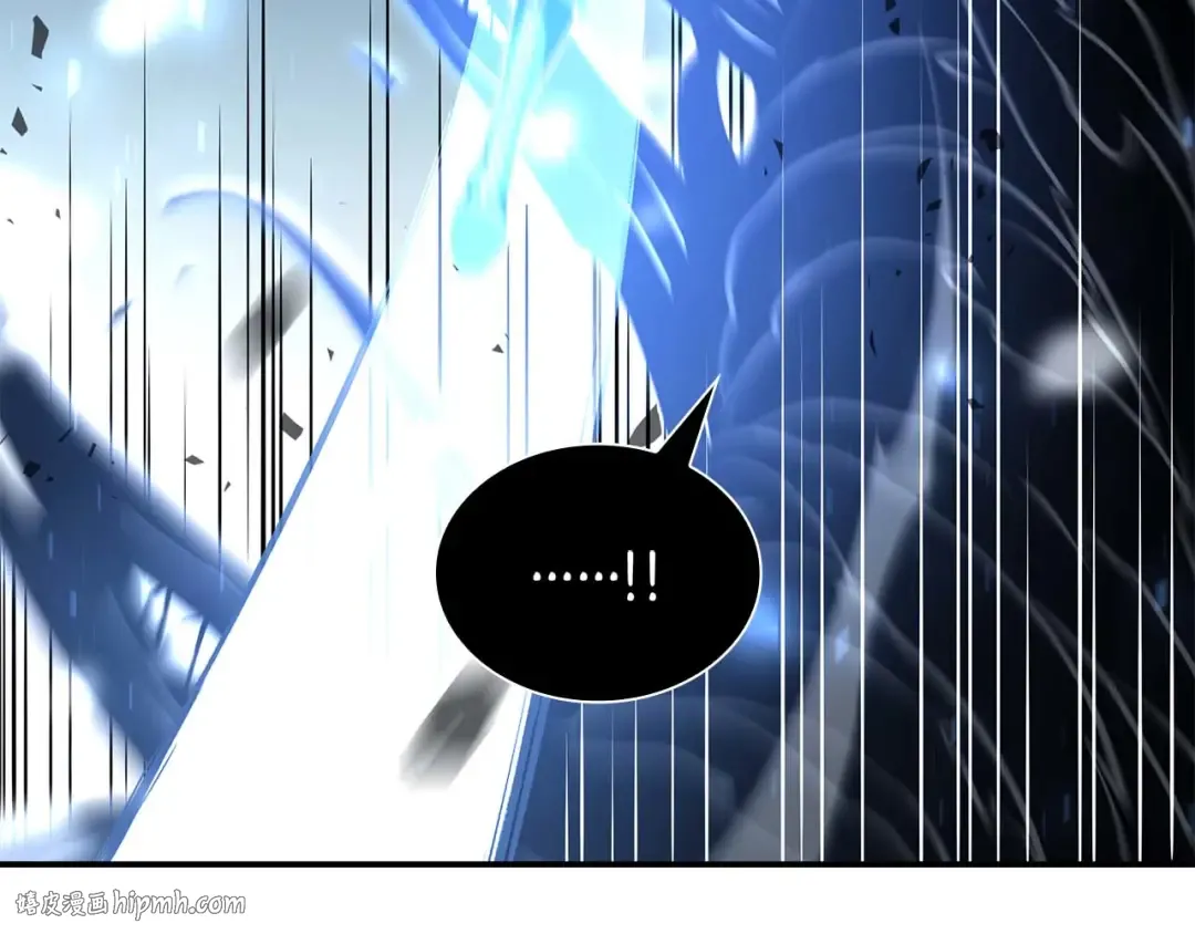 第64话 假的反而才是真货 第88页